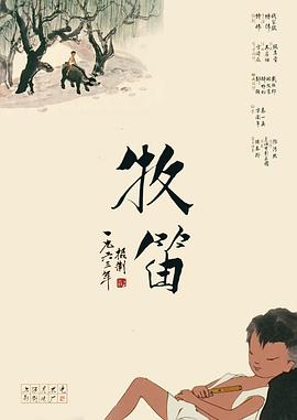 1080p蓝光