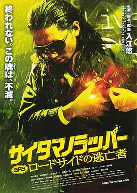 ”1月8日，Netflix官方正式公开第二季即将华丽回归，时空穿越来到2024年的首尔。