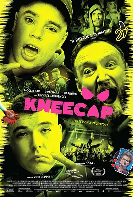 演员、舞蹈艺术家尹昉，以表演者的敏锐直觉，精准捕捉到人物塑造的核心症结。
