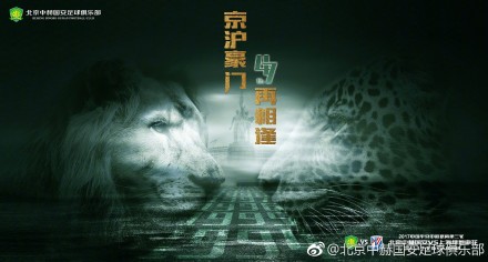 彼时，电影的信息页仅有一张海报和剧情简介，“零宣传”与“高热度”形成了鲜明对比，可 电视剧《日光之城》：逐梦西藏的年轻群像 2024-10-23 日前，由湖南省委宣传部与西藏自治区党委宣传部联合摄制的21集电视剧《日光之城》在央视一套、芒果TV收官。