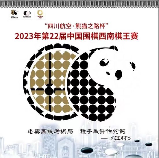 全集免费观看超清