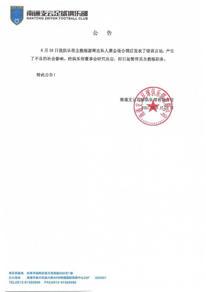 最近国语在线观看