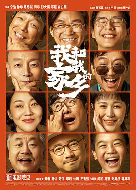 全集已更新国语版
