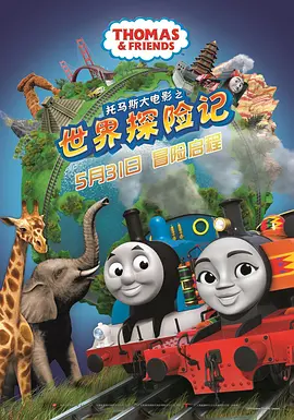 超清无删减在线播放