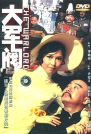 电影未删减