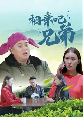 中文字幕在线手机播放