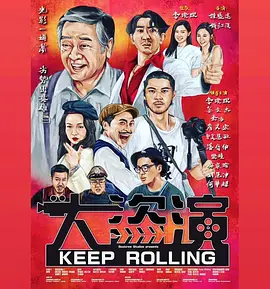 清晰在线播放观看