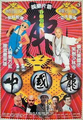 朱丽安·摩尔再凭《依然爱丽丝》获影后，她身穿美艳红裙，手捧奖杯，笑容灿烂。