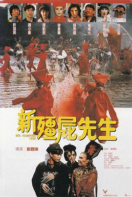 DVD无删减90分钟观看