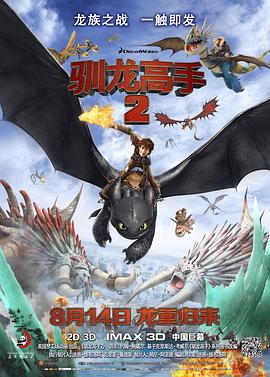 蓝光完整版在线看
