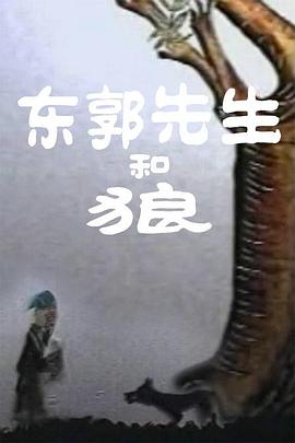 中文字幕在线手机播放
