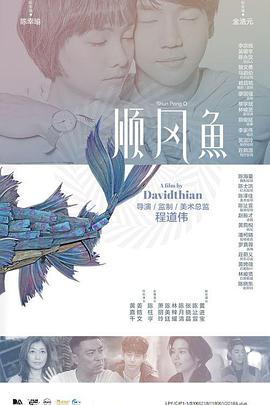 蓝光原盘