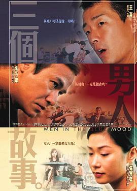 HD免费在线播放