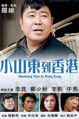 完整版电影在线观看