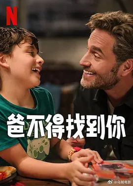超清HD高清在线观看