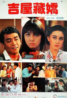 _电影策划_ 消息 首页 新闻 视频 大片 影库 CCTV6 VIP影院 搜索 电影 星闻 独家 更多 专题 图片 视频 滚动 首页 新闻 大片 影库 CCTV6 VIP影院 客户端 电影网>新闻>原创深度策划 佳片有约 | 罗马帝国最惨打工人，就是他！