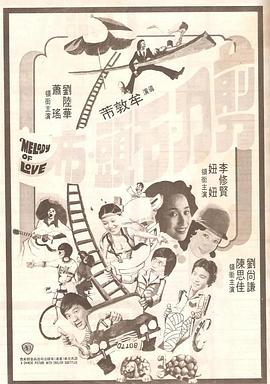 清晰在线播放观看