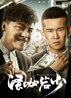 BD国语电影免费在线