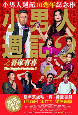 蓝光原盘在线观看