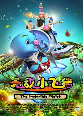 中文字幕
