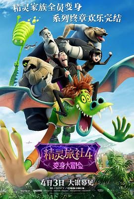 高清蓝光在线观看