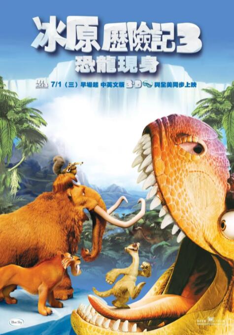 超清无删减在线播放