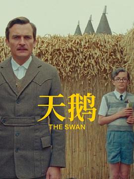《甜咸之间》发布角色剧照 电影《甜咸之间》正在热映！