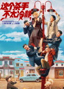 1080HD手机在线观看