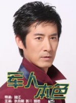 ”他举例道，《唐人笔记》中记载，天宝十四载六月初一日，唐玄宗在华清宫为杨贵妃庆生时，因岭南进贡的荔枝到场，将一曲乐舞命名为《荔枝香》；