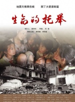 高清影视