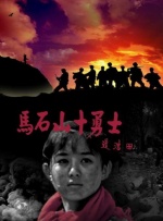 《封神第二部》票房破9亿 费翔那尔那茜解读角色 2025-02-03 近日，由乌尔善执导的《封神第二部：战火西岐》映后路演抵达青岛站。