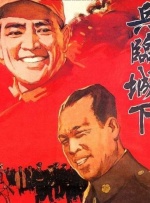 任素汐：想体现自己的价值，让更多的人知道我！