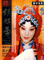 节目中两人各自带领一队甜点师，为了争夺小朋友的欢心使出浑身解数。