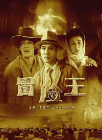 HD免费在线播放
