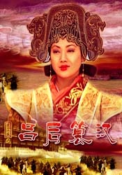 BD国语高清完整版