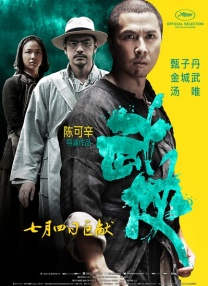 字幕全集免费观看