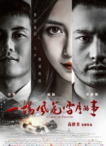 1080P高清完整版播放
