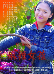 全集在线观看