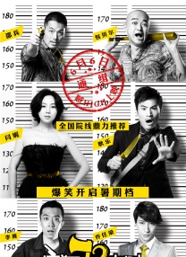 HD手机免费观看完整