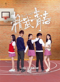 字幕全集免费观看