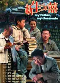 蓝光原盘在线观看