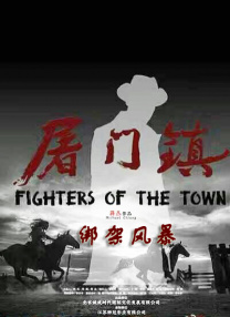 完整版在线观看