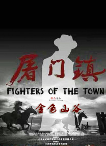 中文字幕