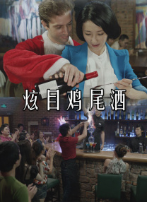 DVD高清完整版