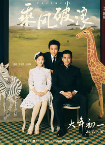 无删减版在线观看