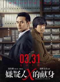 手机在线观看