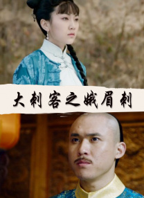 1080HD手机在线观看