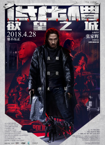 1080P手机在线看