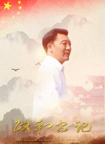 孔笙导演还讲到，在沙漠拍 乔恩·费儒喜剧新作曝光剧照 老少搭配喜感爆表 2014-02-26 拍摄了两部《钢铁侠》的导演乔恩·费儒目前又重新走回了喜剧的老路子，他正在如火如荼地拍摄自己的新片《大厨》。