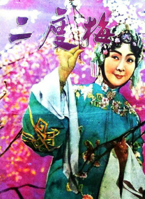 小罗伯特·唐尼与老婆苏珊镜头前大方热吻秀恩爱，为影片造势。